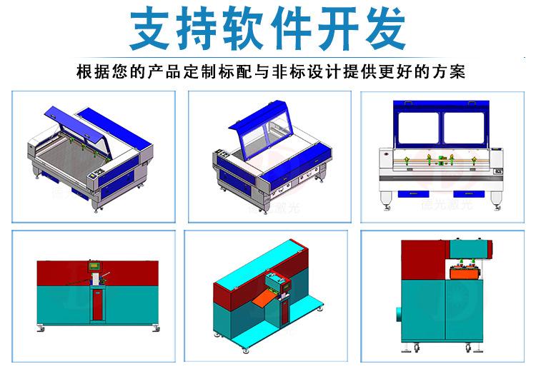 新详情_04.jpg