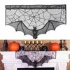 Runner de Mesa y Mantel de Halloween Europeos y Americanos Traje Combinado Mantel de Encaje Negro Telaraña Mantel Runner de Mesa Mantel para Chimenea en stock