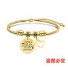 Pulseira Europeia e Americana transfronteiriça aço inoxidável presente boas amigas amigas etiqueta osso de cobra presente de feriado gravação pulseira de aço titânio