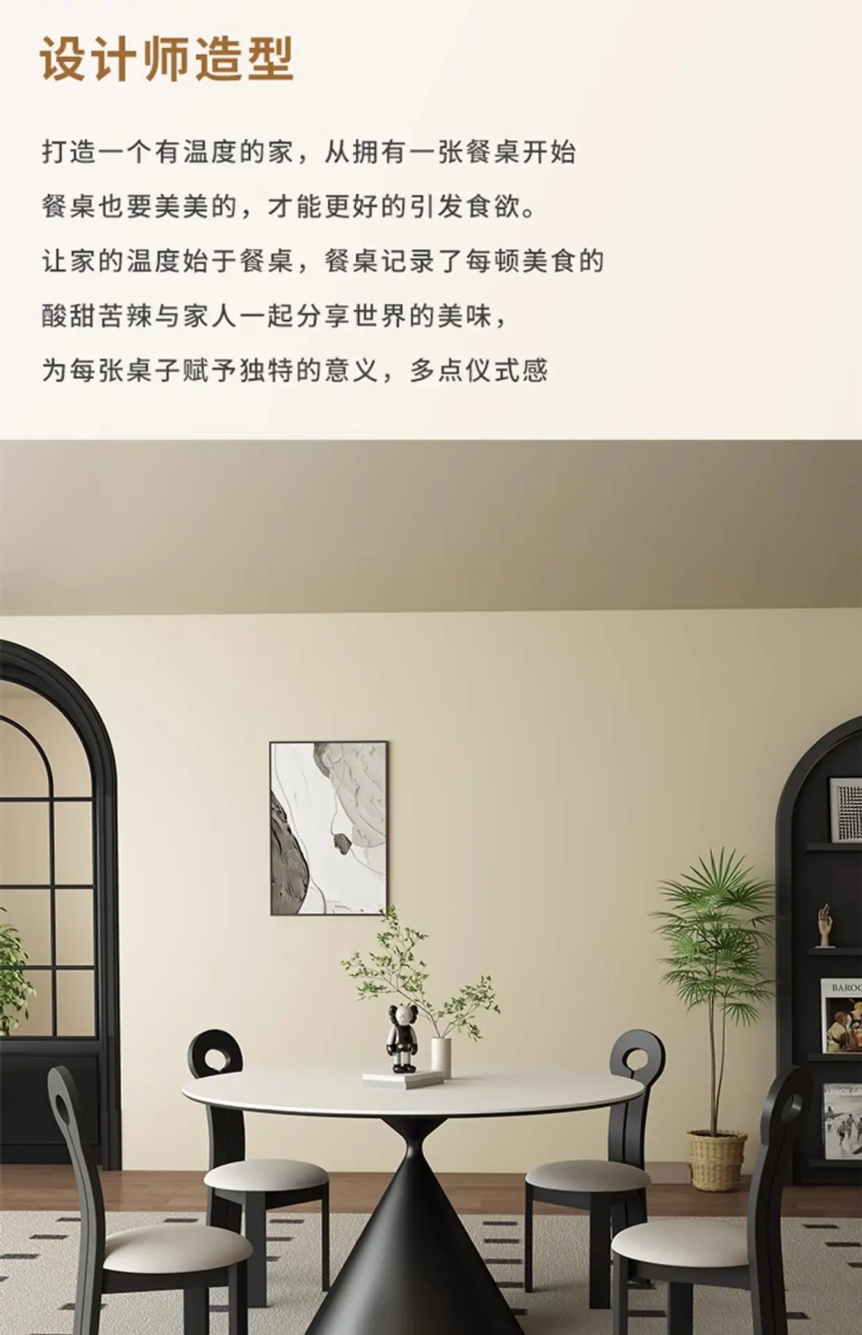 详情-12.jpg