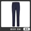 Traje de Pantalón para Hombre y Mujer Pantalones Traje de Negocios Vestido Departamento de Ventas Tienda 4s Venta Falda Ropa de Trabajo
