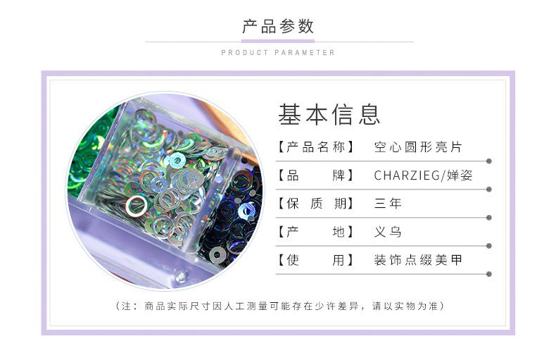 详情_02.jpg