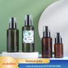 Fabricante Frasco Spray 100ml Plástico Marrom Simples Material de Embalagem Cosmética Ombro Oblíquo Frasco Spray Loção Pressão