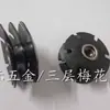 M10 * 50 pieza elástica de flor de ciruelo doble metralla de flor de ciruelo doble inserto de tornillo tuerca girasol
