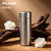 Copo de bolso de pequena capacidade 200ml para uso doméstico, alto valor estético, padrão flor de gelo, copo de água de titânio puro, copo de café de luxo portátil para uso externo
