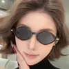 Gafas de Sol Triangulares Estilo Cat-Eye para Mujer 2026 Nuevo Estilo de Alta Gama Elegantes Parasol Que Hace que la Cara Parezca Más Pequeña Gafas de Sol de Moda Europeas y Americanas