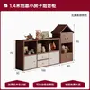 Mesita de noche para dormitorio, Estantería pequeña creativa y simple, Armario de almacenamiento de combinación libre, Estante de almacenamiento de pie