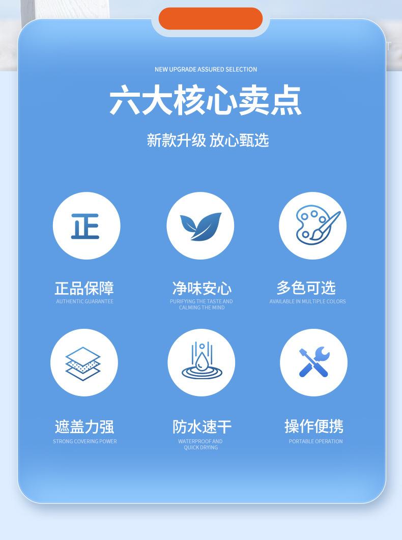 详情页_07.jpg