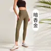 Pantalones de Yoga y Fitness de Cintura Alta para Mujer para Verano, Sin Costuras, de Secado Rápido, Ajustados, Levanta Glúteos, Adecuados para Usar al Aire Libre