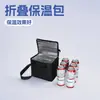 Bolsa de Aislamiento No Tejida Transfronteriza Bolsa de Almuerzo Portátil Bolsa de Aislamiento para Llevar Bolsa para Picnic al Aire Libre Cruzada Bolsa de Almuerzo Portátil