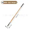 Yihua Le Ds3026 Pincel Gouache Acrílico Pelo de Chinchilla Personalizado Pelo de Chinchilla Tiza de Agua Fuente de Diseño Fabricante