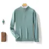 Suéter de lana grueso con media cremallera para hombre, suéter base de lujo ligero para negocios, tejido de punto de lana de moda casual de cuello medio