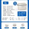 Incubadora de exterior transfronteriza superventas puesto comercial transporte bebida verduras congelado fresco pesca carro refrigerador