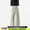 Pantalones deportivos blancos retro americanos para hombre, talla grande, marca de moda de alta calle, corte holgado, pantalones casuales de pierna ancha fluidos