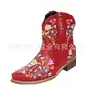 Juyuan ofrece envío el mismo día para su colección otoño/invierno 2026 de botas nuevas para mujer, de talla grande, bordadas, de punta y tacón bajo.