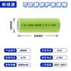 Celda de Batería Ternaria 26650 Personalizada 4800mAh Vehículo Eléctrico 3.7V Gran Capacidad Carga de Energía Batería de Litio 26650