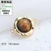 Novo Pingente de Pedra Olho de Tigre em Forma de Leque com Pérolas para Mulheres, Estilo Suave Exquisito e Versátil Caramelo Café Acessórios de Pérola