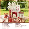 Recuerdos de Boda para la Pareja y los Invitados Regalos Creativos para las Damas de Honor y los Padrinos Regalos Chinos Prácticos