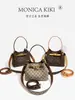 Bolso de Hombro Retro Vintage de Lujo Ligero para Viajes de Invierno, Bolso de Mano Versátil de Moda Tendencia Retro para Mujer, Bolso Cruzado