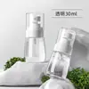 Botella de spray para viaje, dispensador de tónico de niebla fina, botella vacía para hidratación de maquillaje, botella de spray de perfume hidratante portátil, botella de almacenamiento