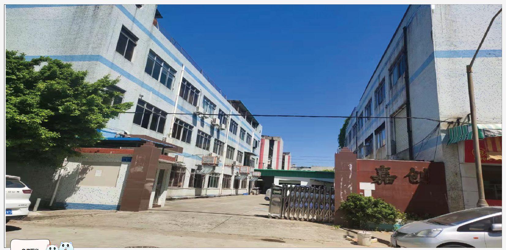 微信截图_20211008115739