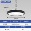 Luz UFO LED Linear Sem Driver Luz Industrial e de Mineração UFO à Prova d'Água Luz de Fábrica Iluminação de Armazém Luz de Alta Baía