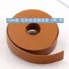 Tira de Cuero Doble Cara de 5m de Largo en Color Marrón Rojizo Estilo Vintage, Tira de Piel Sintética de PU Hecha a Mano, Accesorio Adhesivo de Doble Capa para Ropa, Bolsos y Cuerdas de Cuero DIY