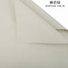 Papel Hanfeng monocromático Ouya, papel para envolver flores, papel para envolver cajas de regalo, material impermeable para envolver flores