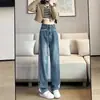 Jeans Reto Patchwork Retro Americano Novo Estilo Primavera/Verão 2026 para Mulheres, Calça de Cintura Alta Larga Emagrecedora Solta