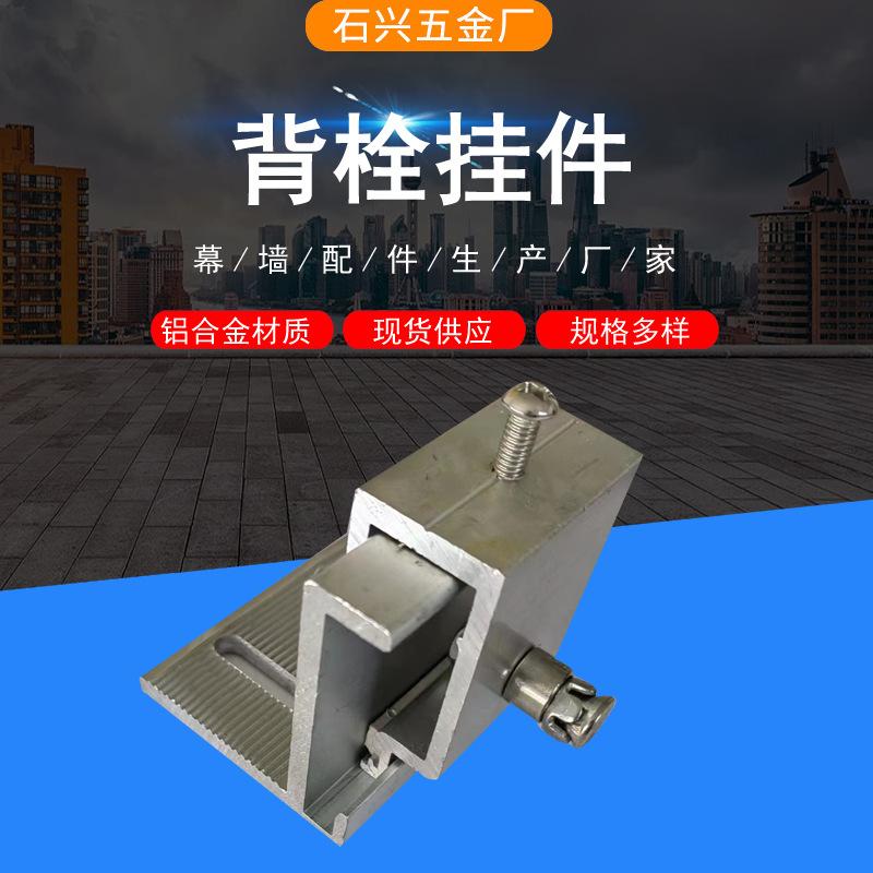 ib副本