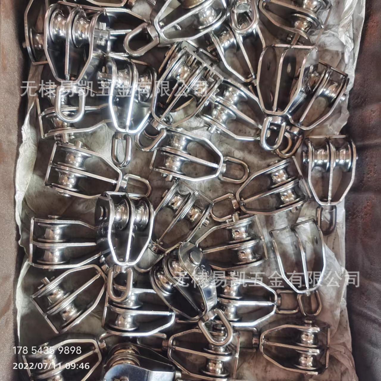 微信图片_20221103155446