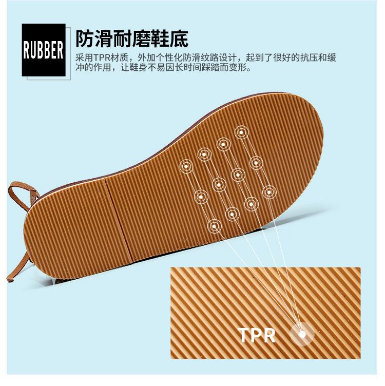 民族风绑带750_11.jpg