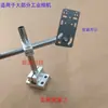 Suporte de Montagem para Câmera Industrial Suporte Fixo Rotativo 360 Graus Placa de Montagem de Câmera Ajustável para Cima-Baixo-Esquerda-Direita