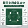 Tapete de Mesa Quadrado Impermeável, Resistente ao Desgaste, Antiderrapante e Redutor de Ruído para Jogos de Cartas, Poker e Mahjong