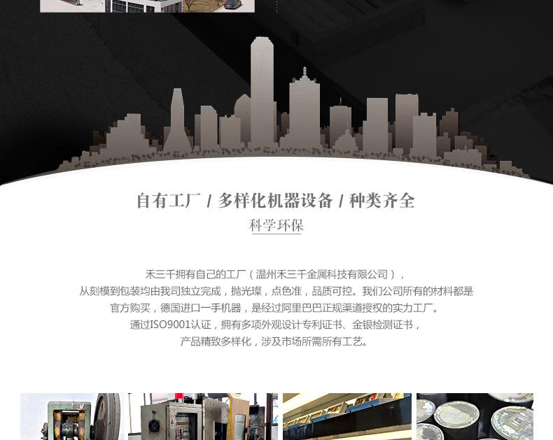 详情页补充_03.jpg