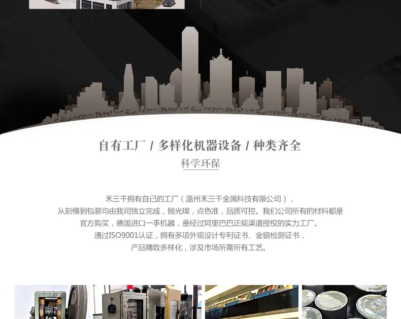 详情页补充_03.jpg