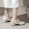 Zapatos de tacón alto de punta cuadrada para mujer, nuevos zapatos de salón Mary Jane estilo francés para el otoño de 2026 con correa, adecuados para combinar con faldas