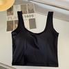 Camisola Chaleco de Seda de Hielo Ropa Interior para Mujer con Copa Fija, Push-Up Todo en Uno, Versátil Hermosa Espalda Descubierta Ropa Exterior Color Sólido Top Base Verano