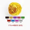 Papel de Empaque para Bolas de Sésamo Negro, Papel de Aluminio Dorado, Empaque de Pastillas de Chocolate de Foie Gras, Papel de Aluminio Especial, Papel de Aluminio de Grado Alimenticio