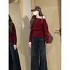 Llegó. Suéter de punto para mujer de otoño e invierno, de alta gama, casual, suave y cómodo, entallado en la cintura, adelgazante, top interior