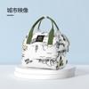 Verano Nuevo Estampado tamaño pequeño Bolsa de Mamá Moderna Multifuncional Ligera Bolsa Maternal y para Bebé para Salir Bandolera Bolsa de Hombro Bolsa de Madre