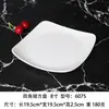 Plato Cuadrado de Cuatro Esquinas Imitación Porcelana de Jade Blanco Melamina A8 Plato Cuadrado de Nueve Compartimentos Plato para Comida Rápida Plato para Arroz Frito y Verduras Vajilla para Restaurante de Hotel
