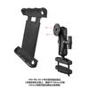 Suporte plano de armazenamento VIN surround completo anti-vibração extensível fixo carro empilhadeira 10-11 polegadas suporte plano universal