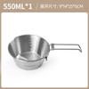 Juego de ollas y sartenes para exteriores Beishan Wolf, utensilios de cocina para acampar, hervidor, estufa de cartas, equipo portátil, vajilla de campo, olla para acampar