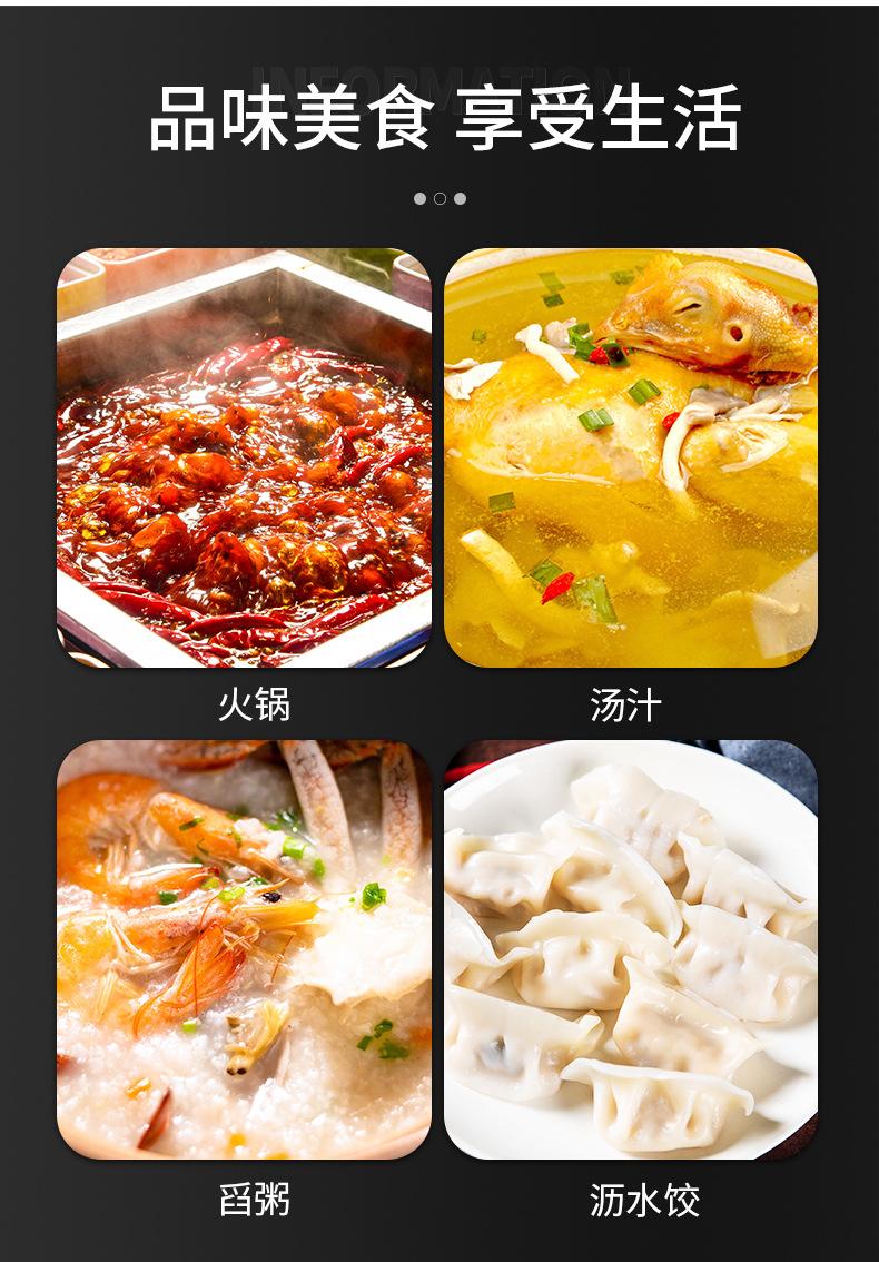 火锅勺详情_06.jpg