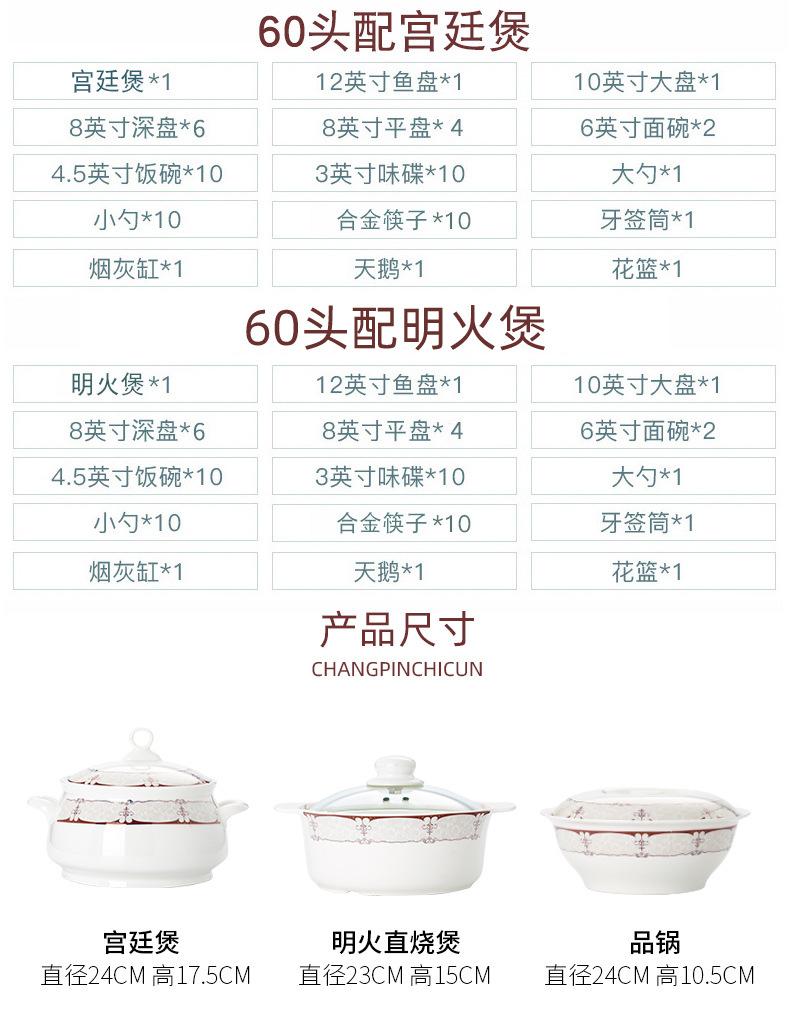 巴洛克详情新的_07.jpg