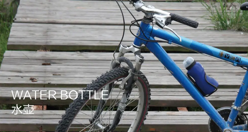 water bottle cage.png