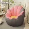 Sofá Perezoso para Dormir y Reclinarse, Sillón Individual Reclinable, Silla Perezosa Tatami, Sillón Sofá de Puf, Sofá Pequeño para Dormitorio, Calabaza