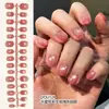 Doudoujia Uñas Postizas Ultra Cortas Estilo Francés Blanco Parches de Uñas Portables Color Nude Uñas Pre-Hechas Uñas Postizas Mayoreo