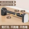 Barra telescópica para secar ropa sin perforaciones, barra única, barra para cortina del hogar, balcón, acero inoxidable, tendedero colgante, soporte para cortina de ducha de baño